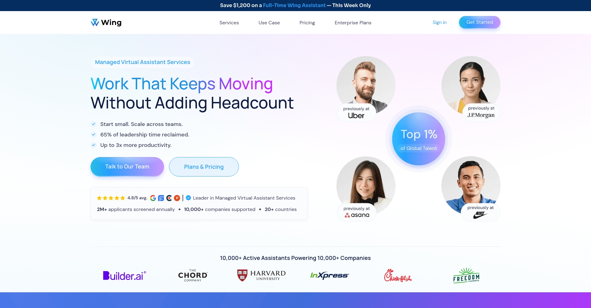Wing Assistant官网首页截图