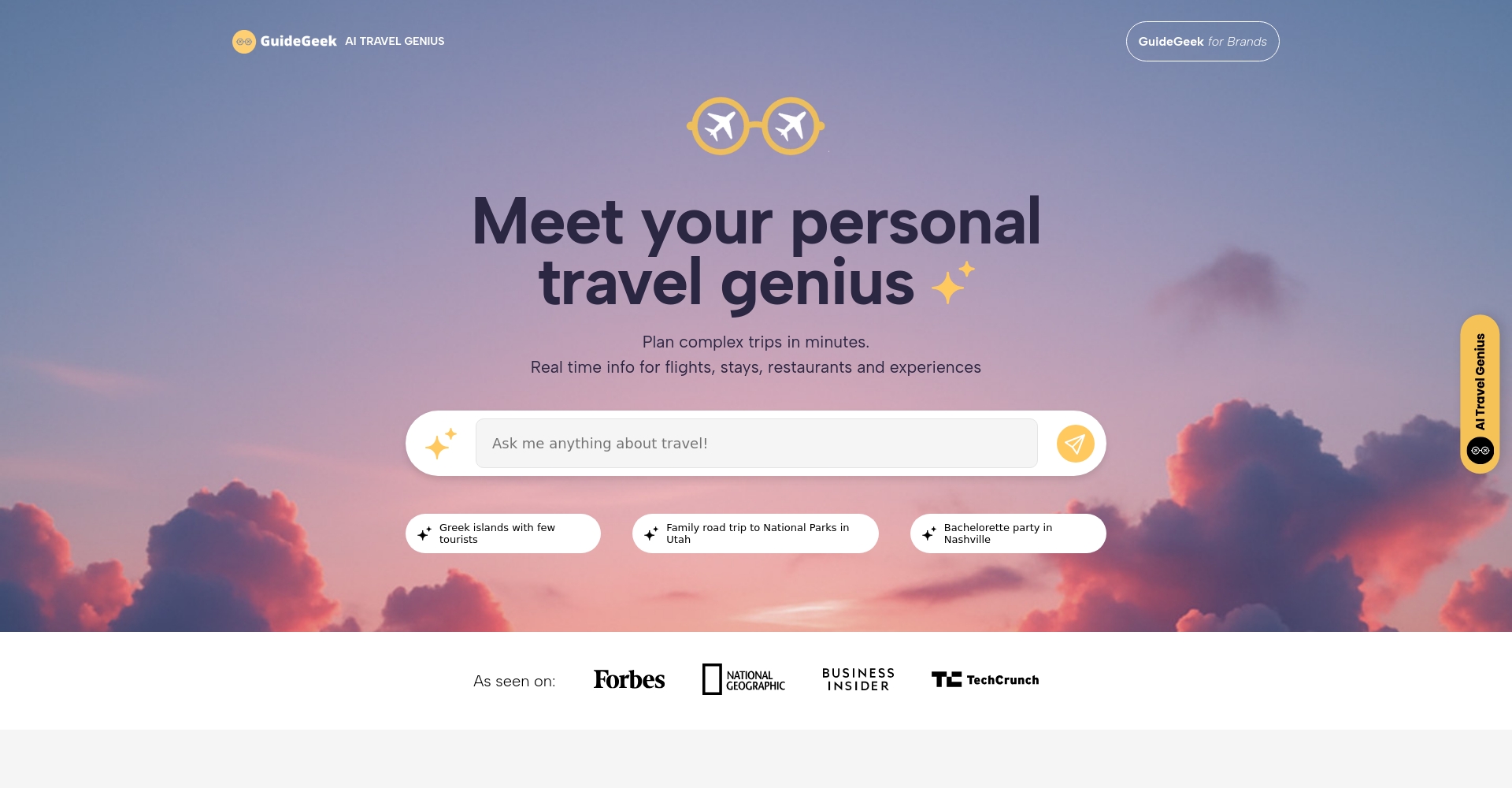 GuideGeek官网首页截图