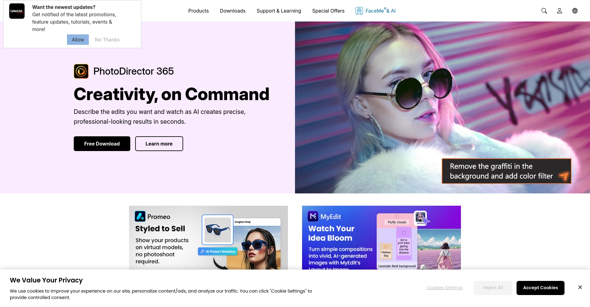 威力导演官网截图