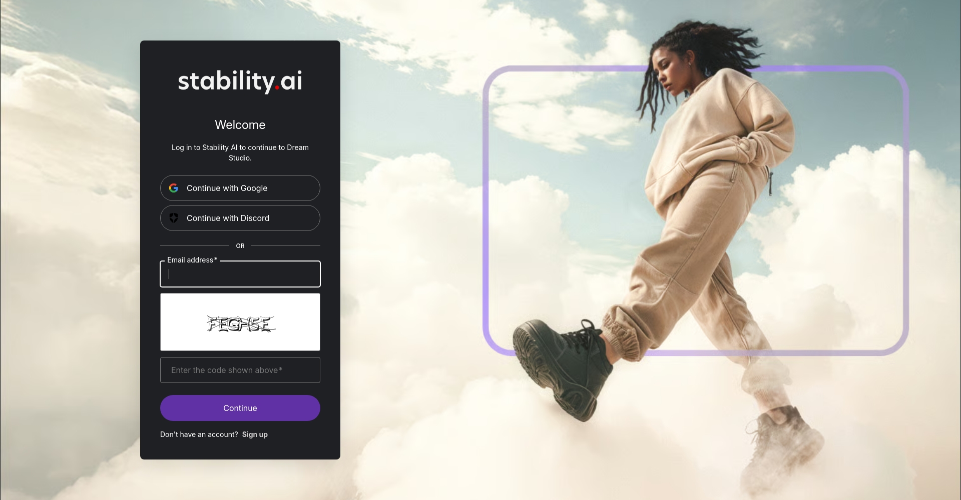 DreamStudio注册登录页