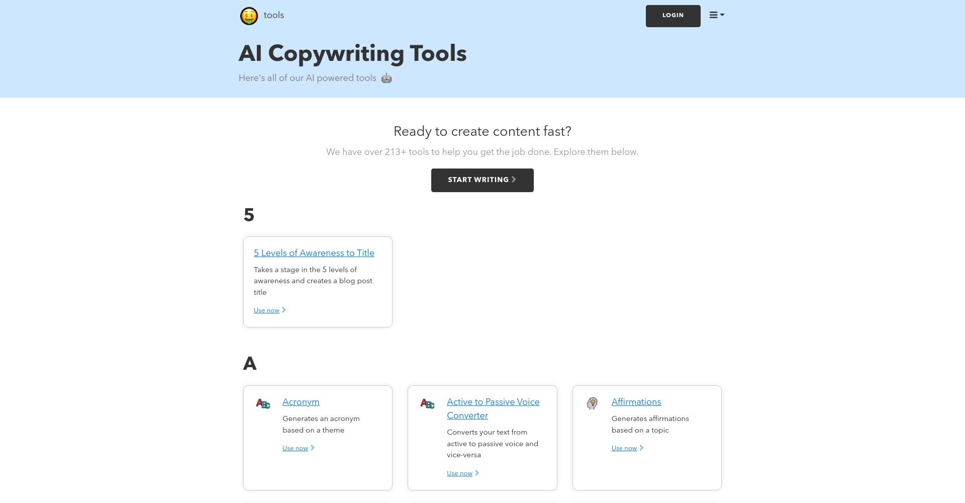 nichesss工具目录截图