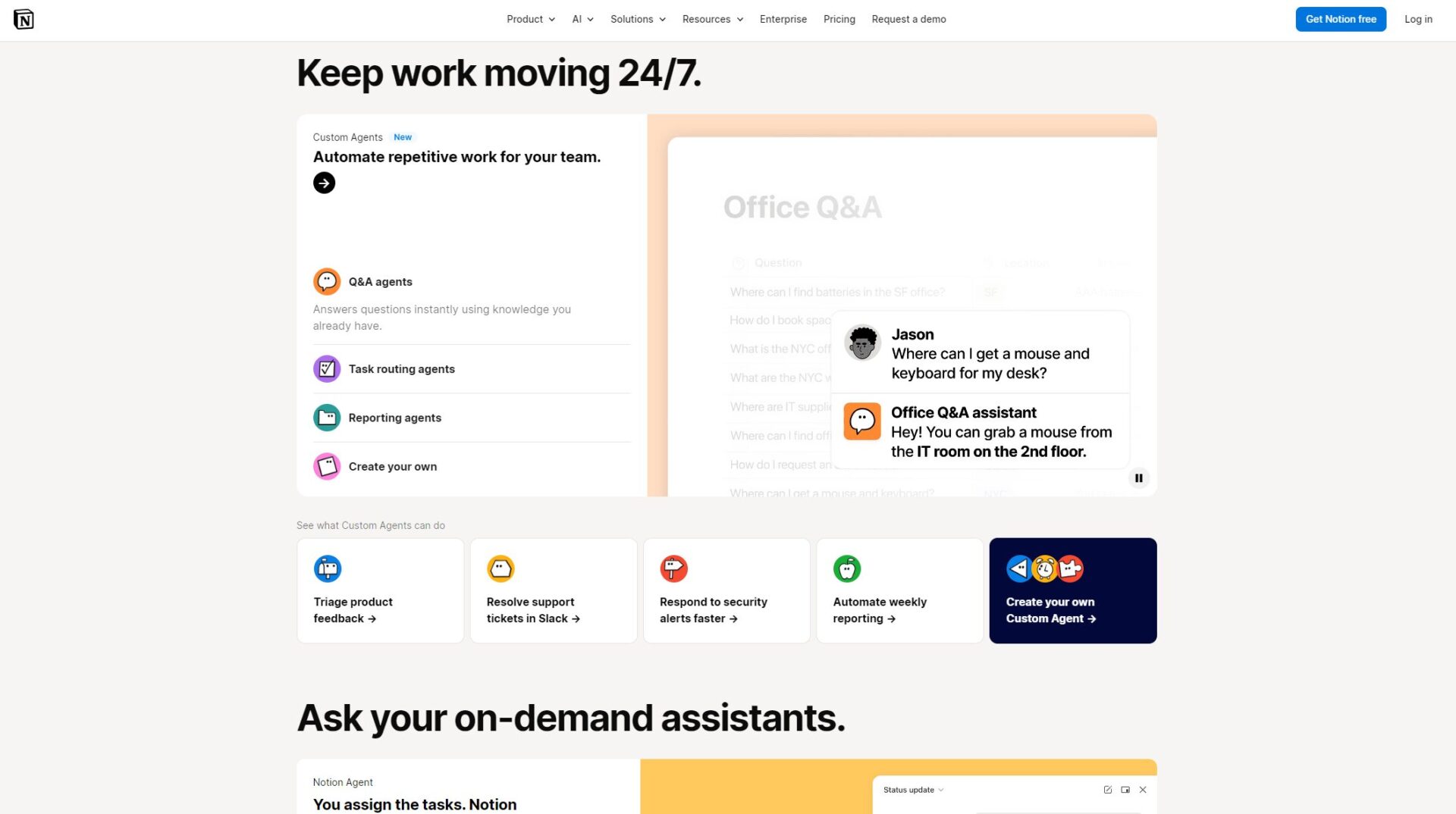 ai工具导航：2025年必收藏的9大AI提升效率神器推荐（含实用场景与免费资源）