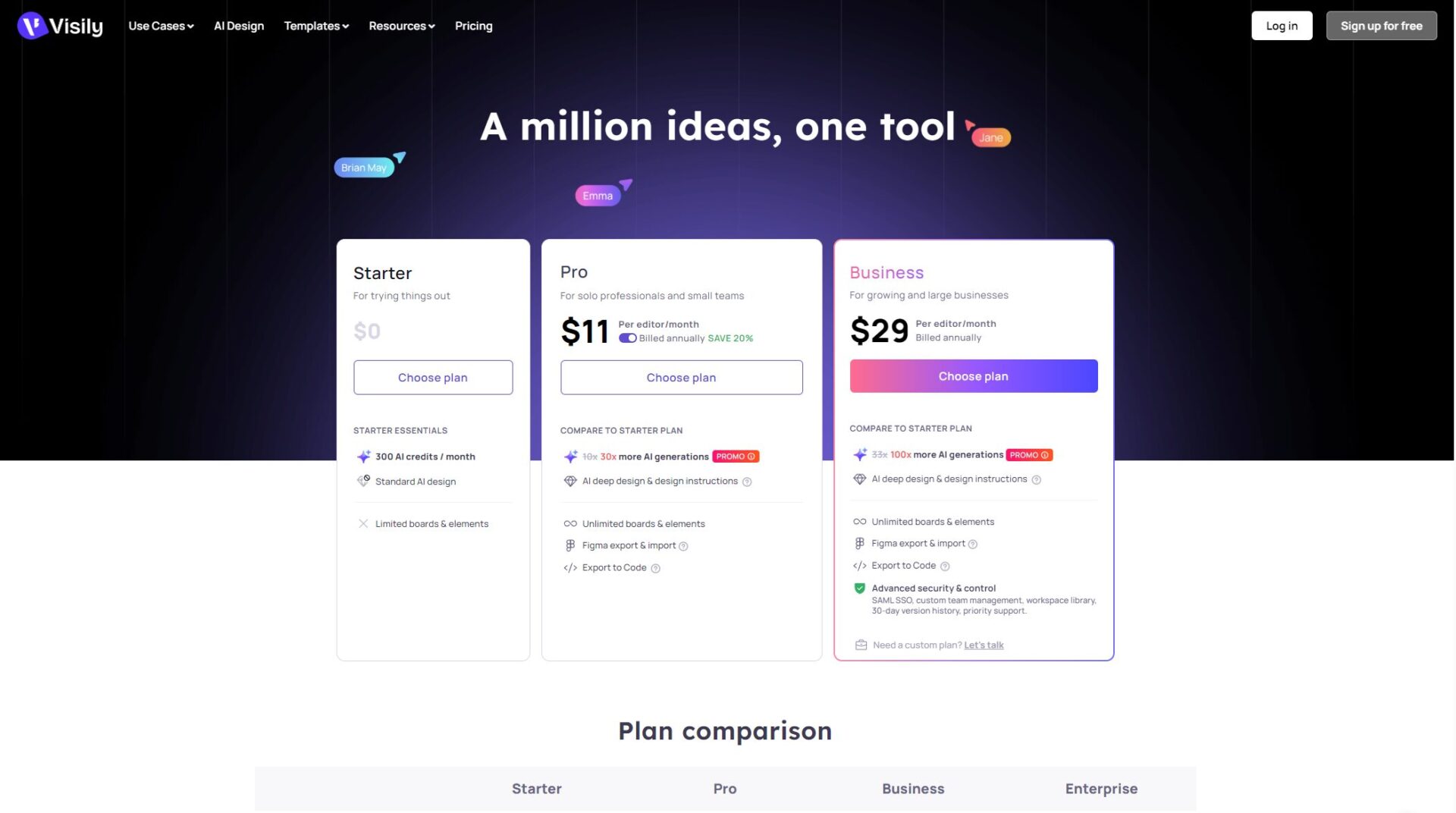 Visily价格方案页