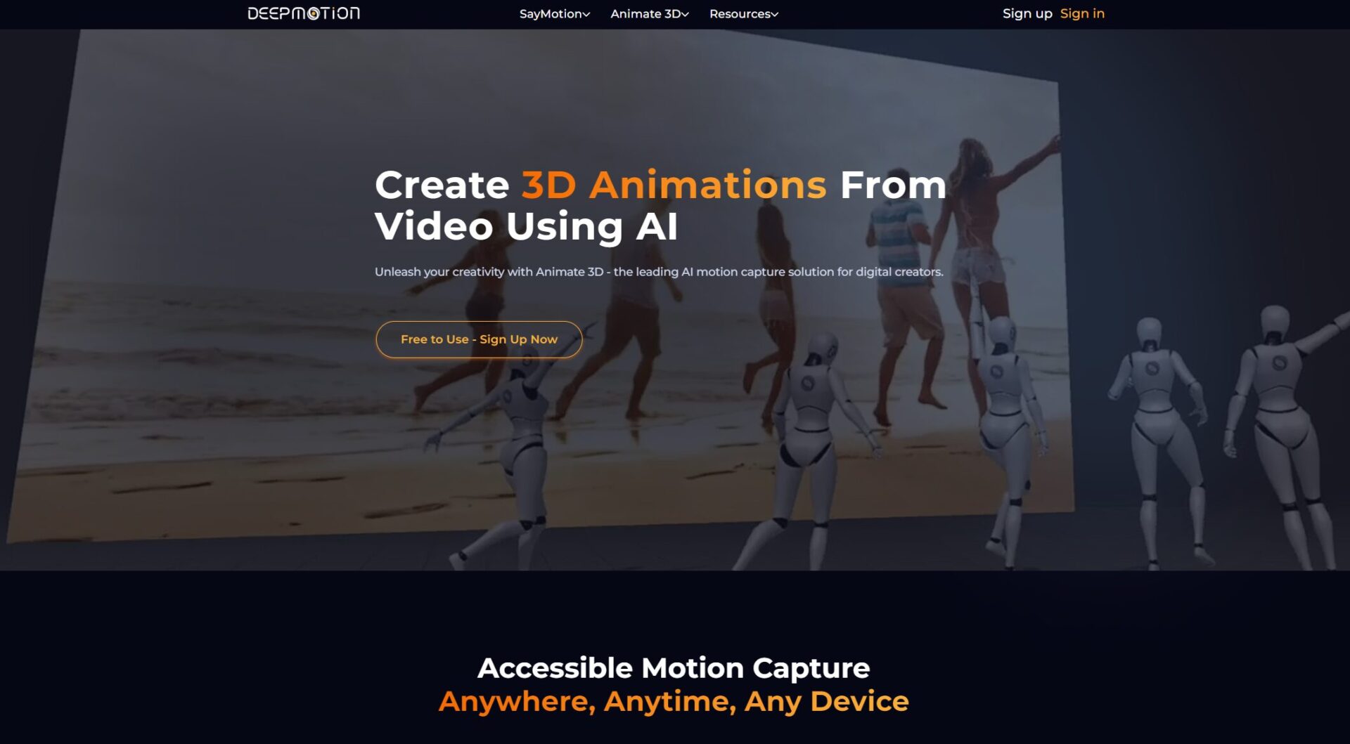Deepmotion AI功能介绍