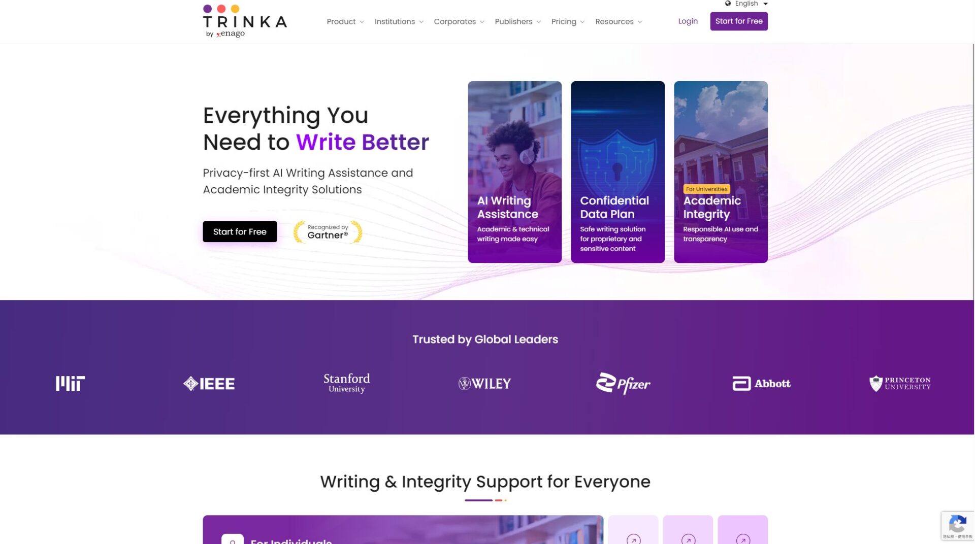 Trinka AI官网首页截图