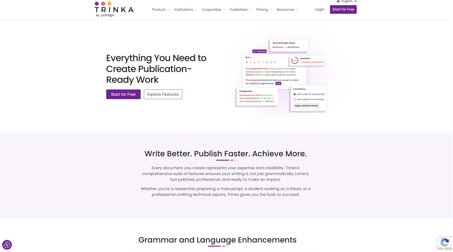 Trinka AI工具支持一览