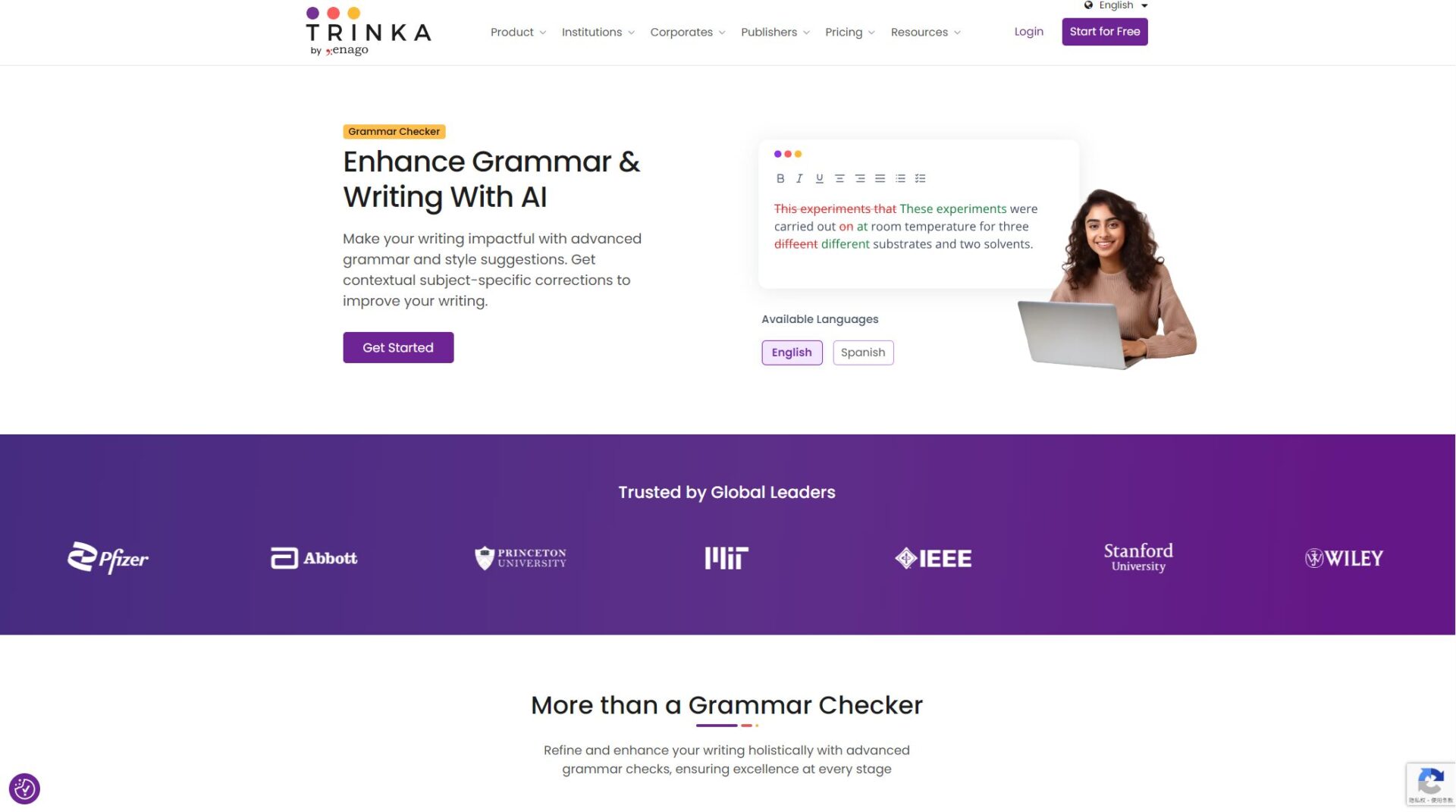 Trinka AI写作功能介绍