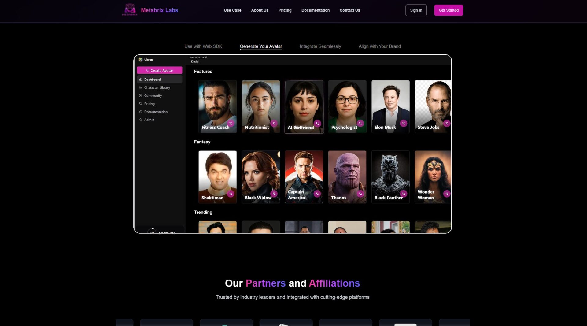 MetaBrix功能介绍