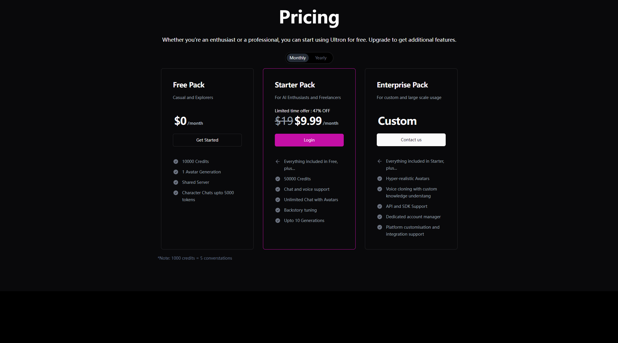 MetaBrix价格方案页