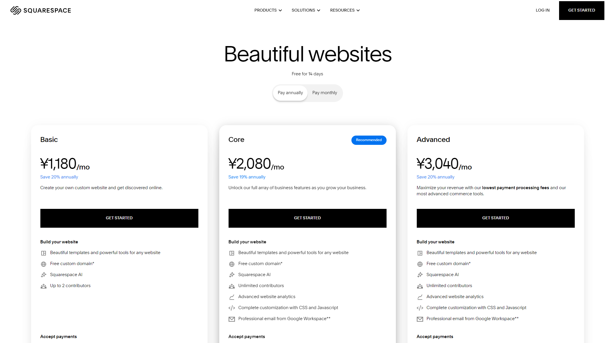 Squarespace价格方案页