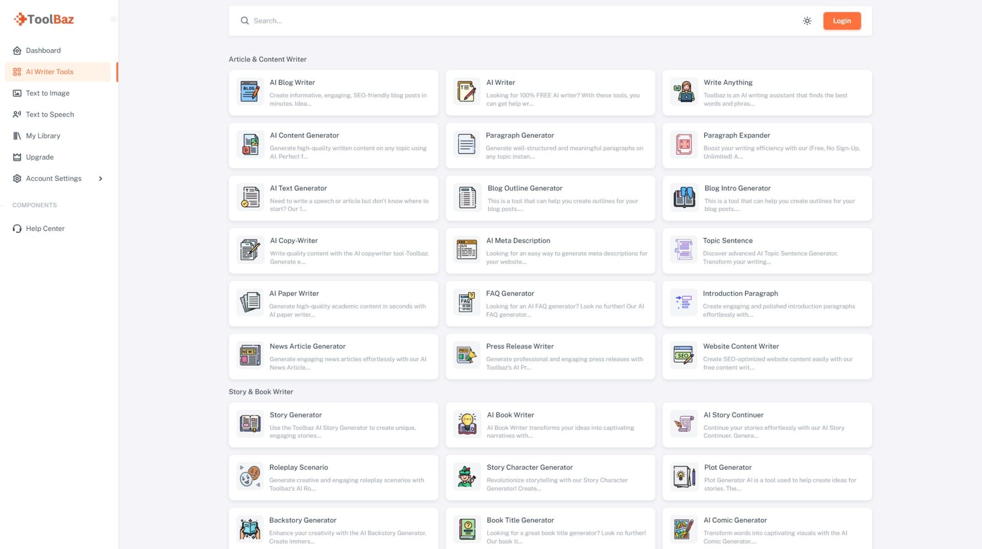 toolbaz ai写作工具一览