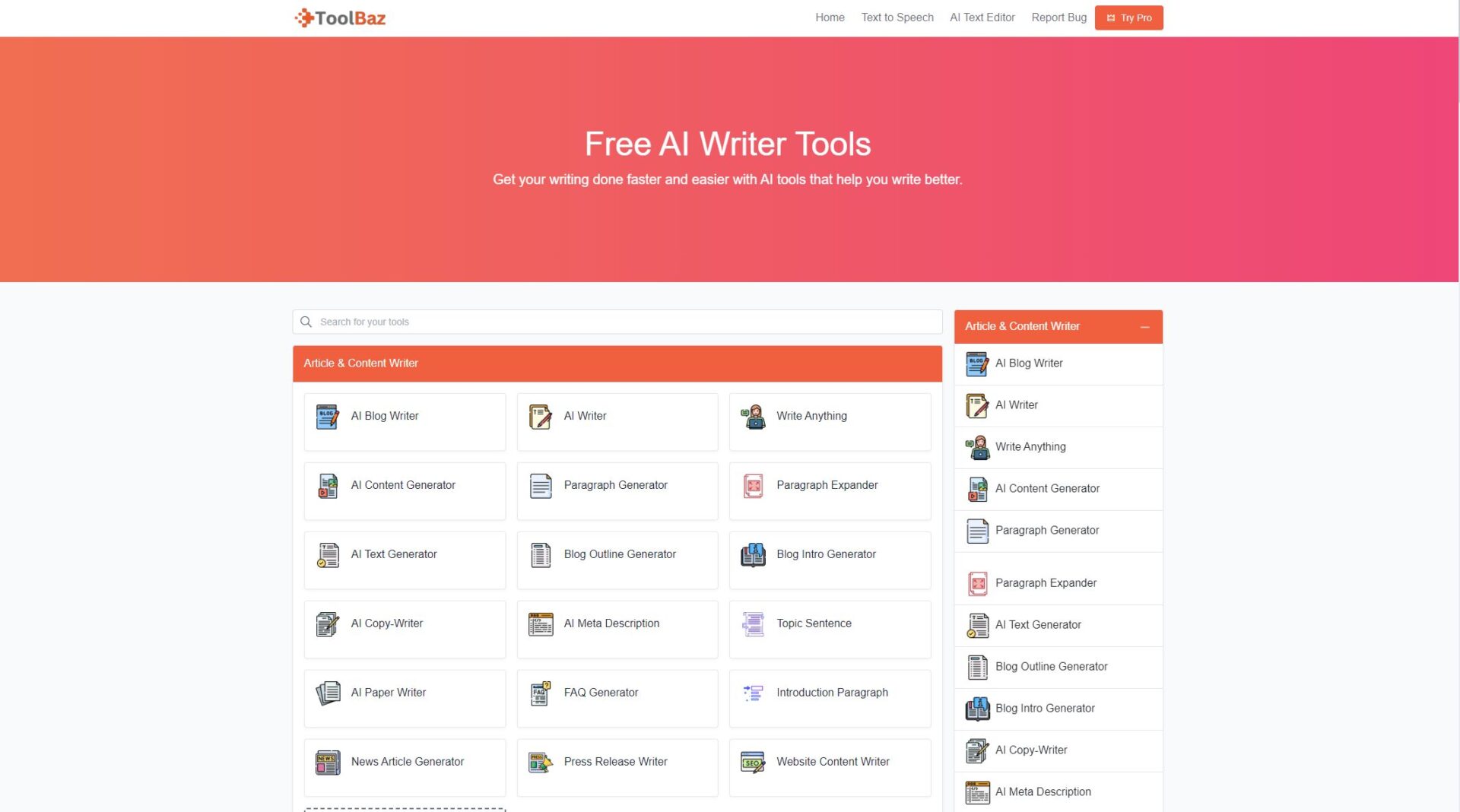 toolbaz ai官方网站界面