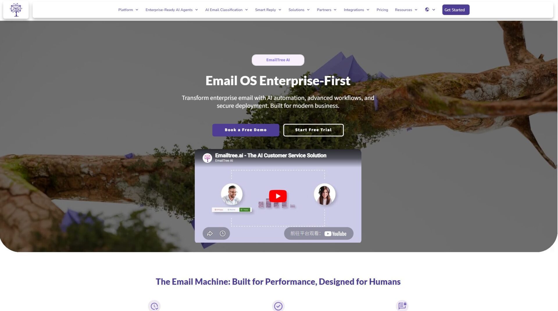 EmailTree.ai官网截图