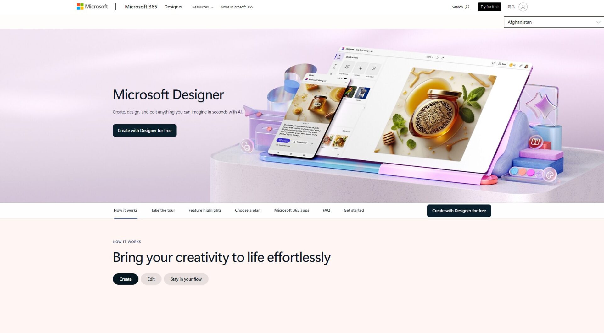 Microsoft Designer官網