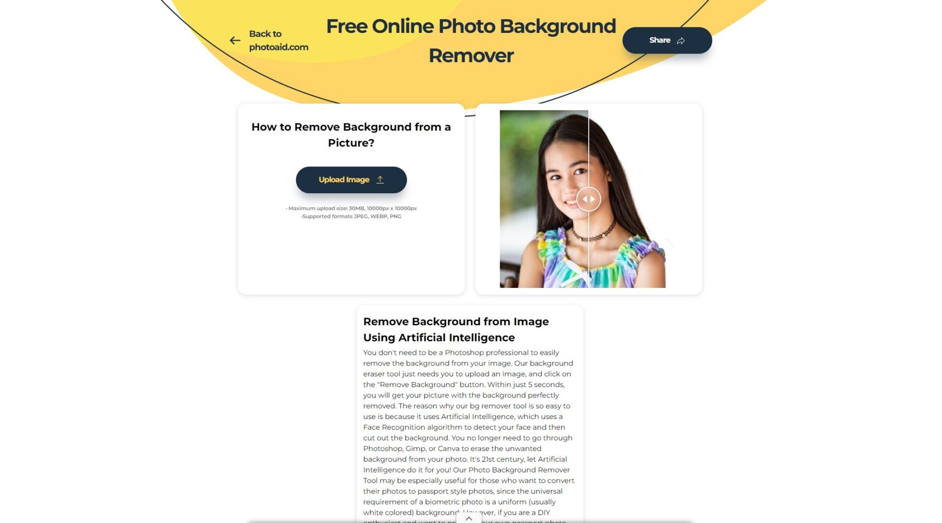 photoaid背景去除器介绍