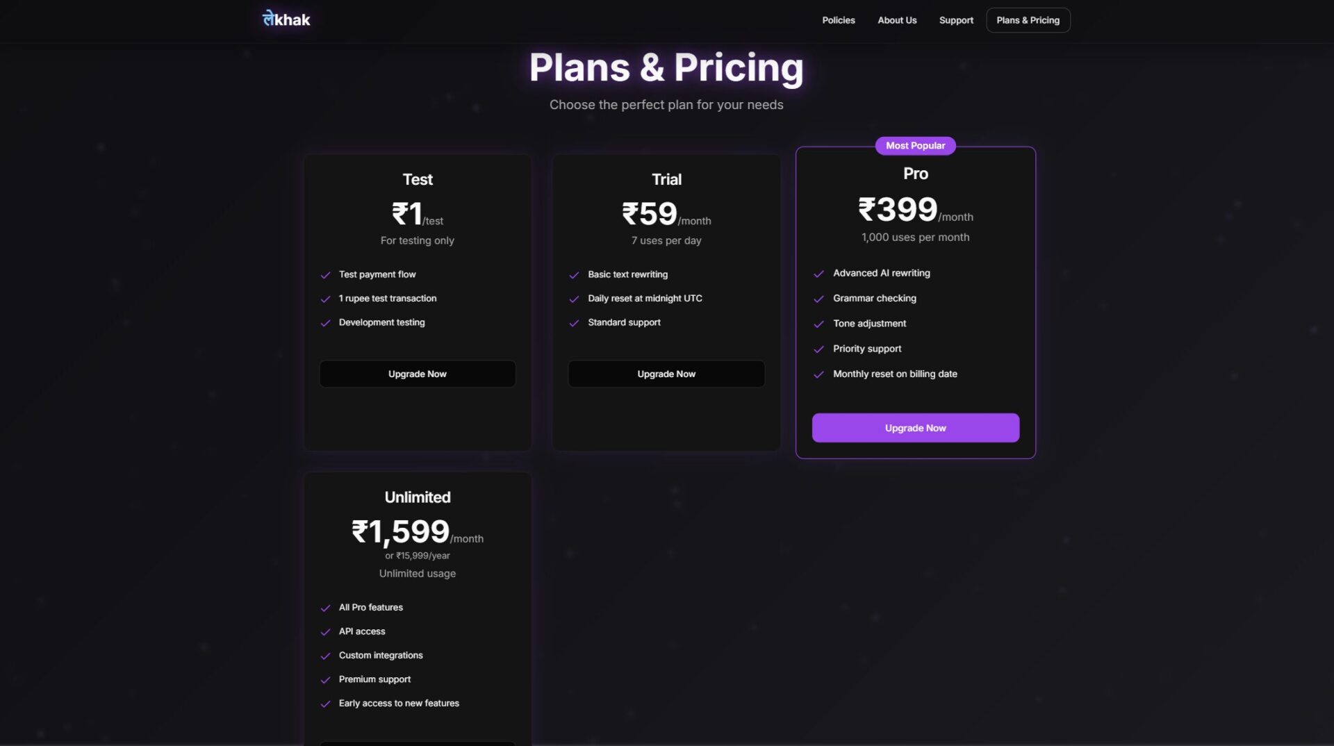 Lekhak.ai价格方案