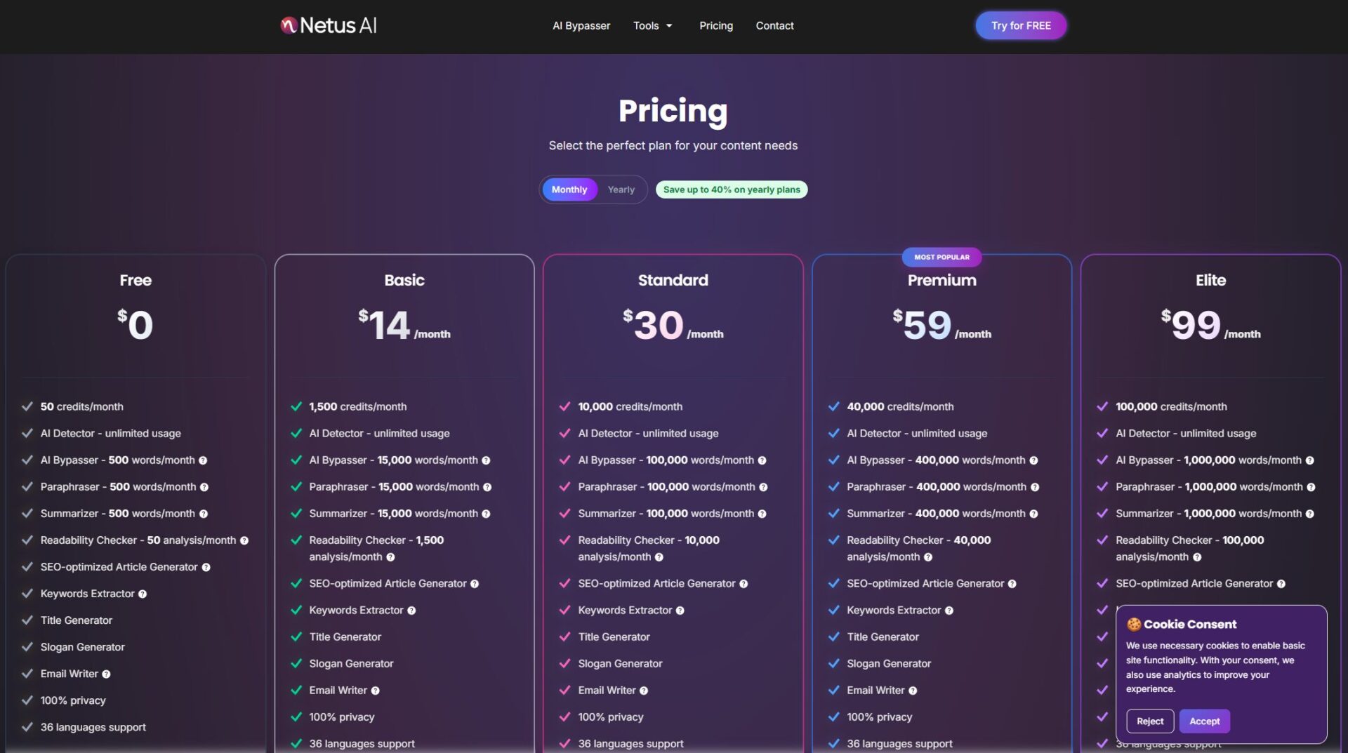 Netus AI价格方案页