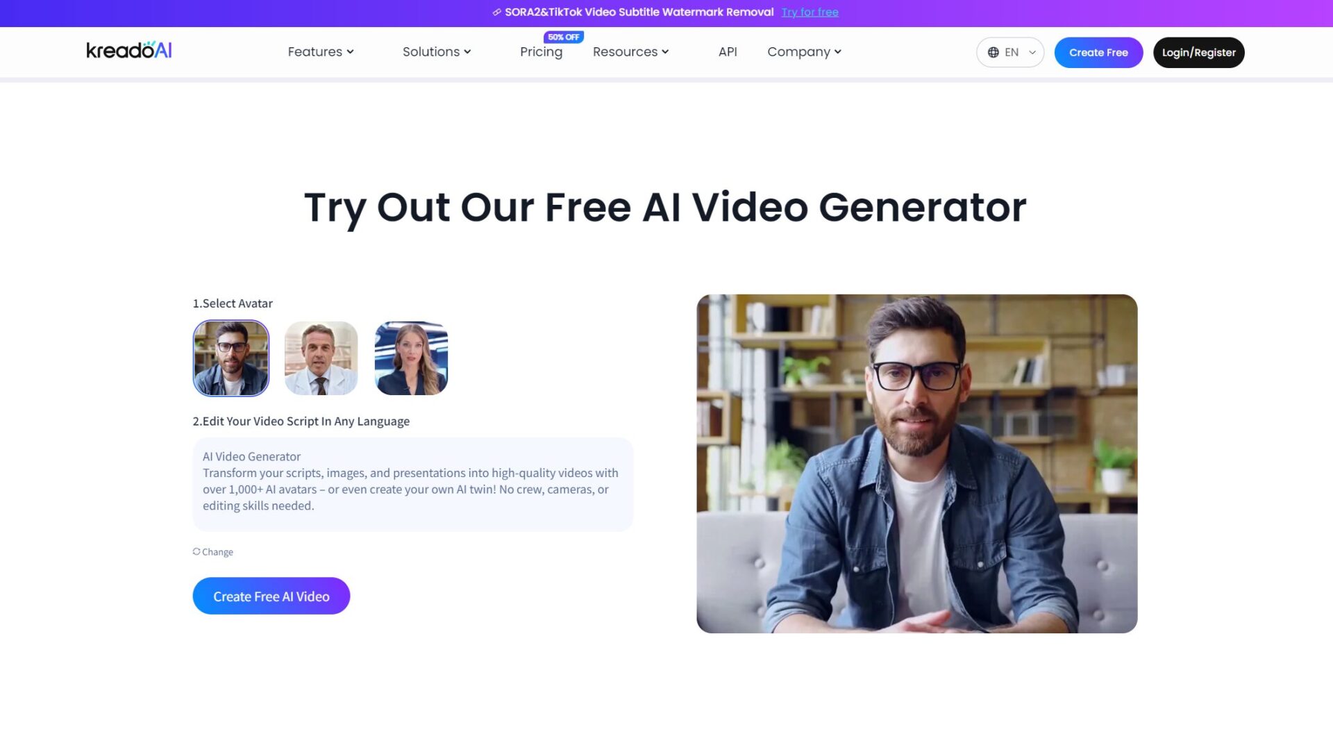 kreado ai.com全方位解析：AI内容生成平台如何帮助企业高效创作？