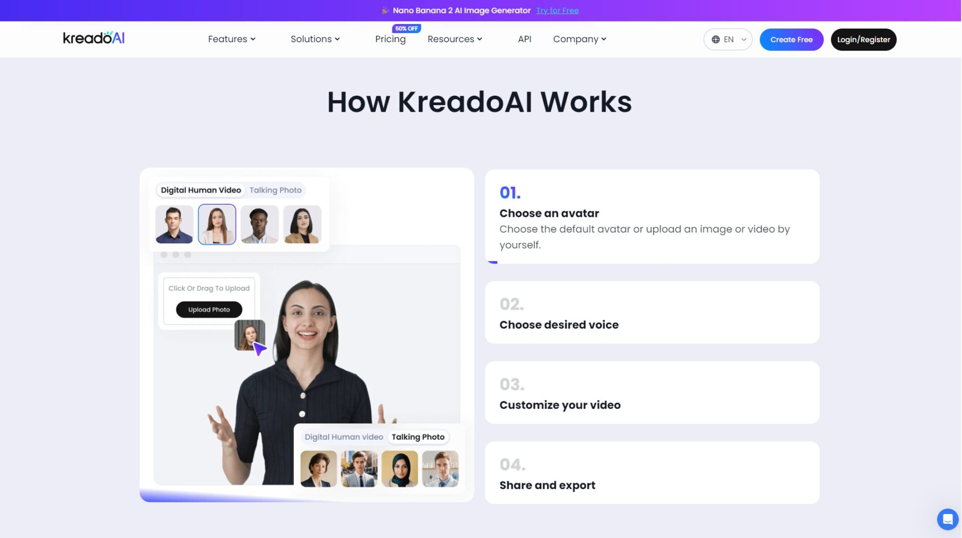 kreado ai.com使用介绍
