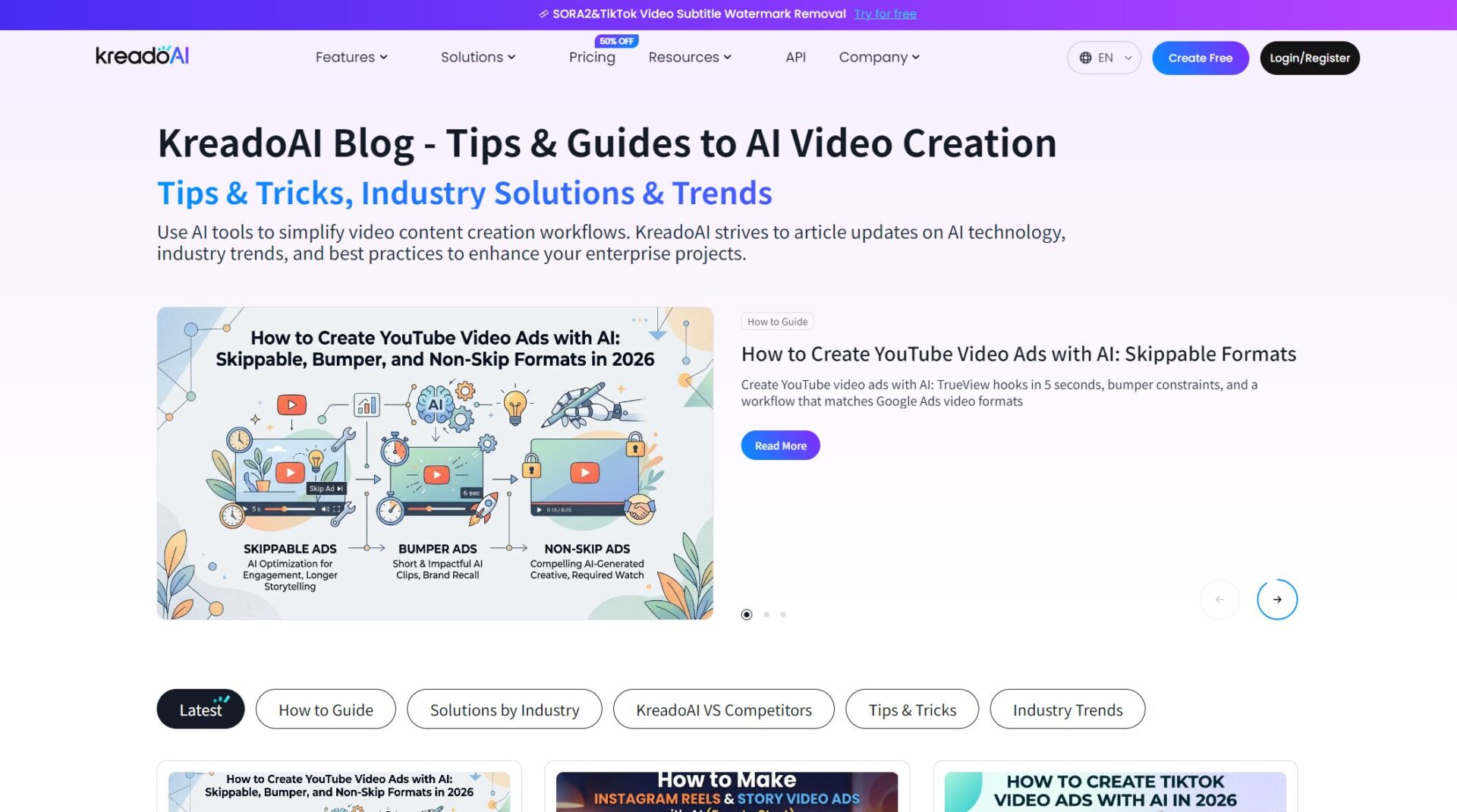 kreado ai.com博客介绍