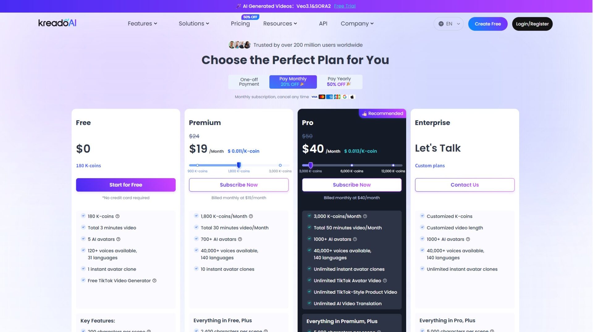 kreado ai.com价格方案页