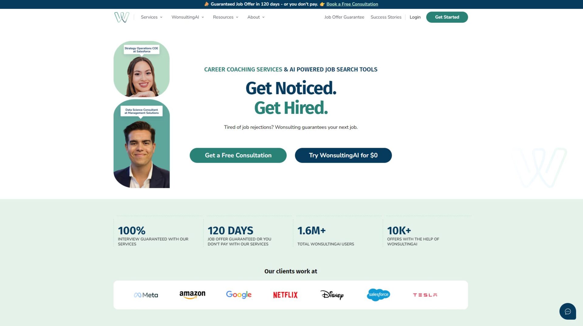 Wonsulting 官网界面