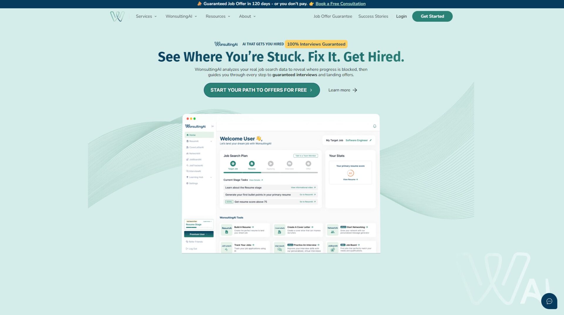 Wonsulting功能介绍