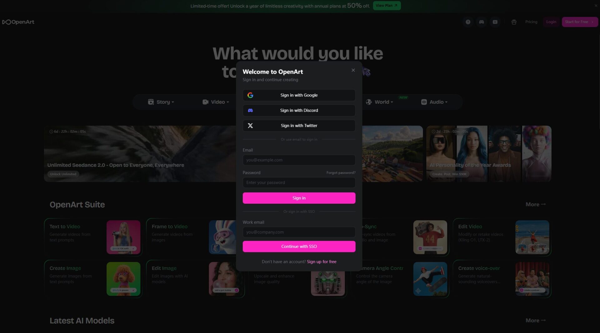 OpenArt注册登录页