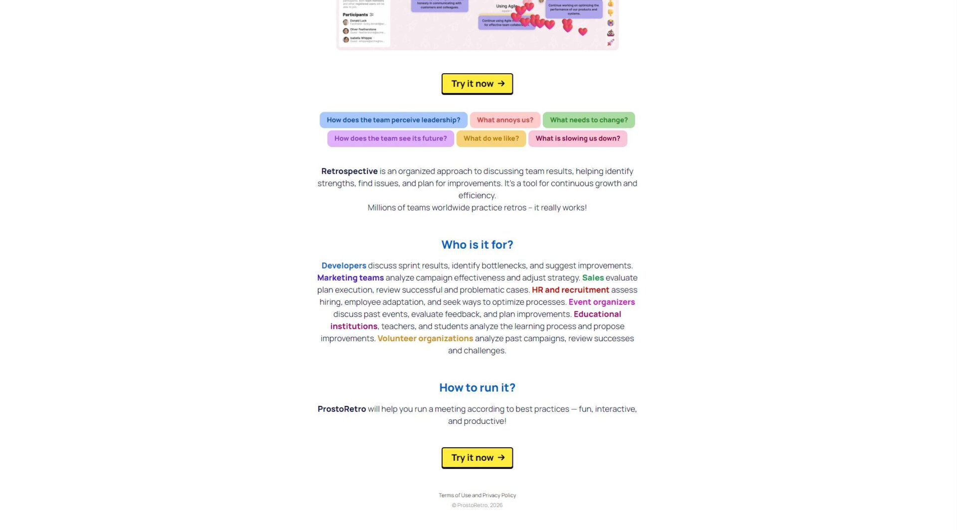 ProstoRetro功能介绍