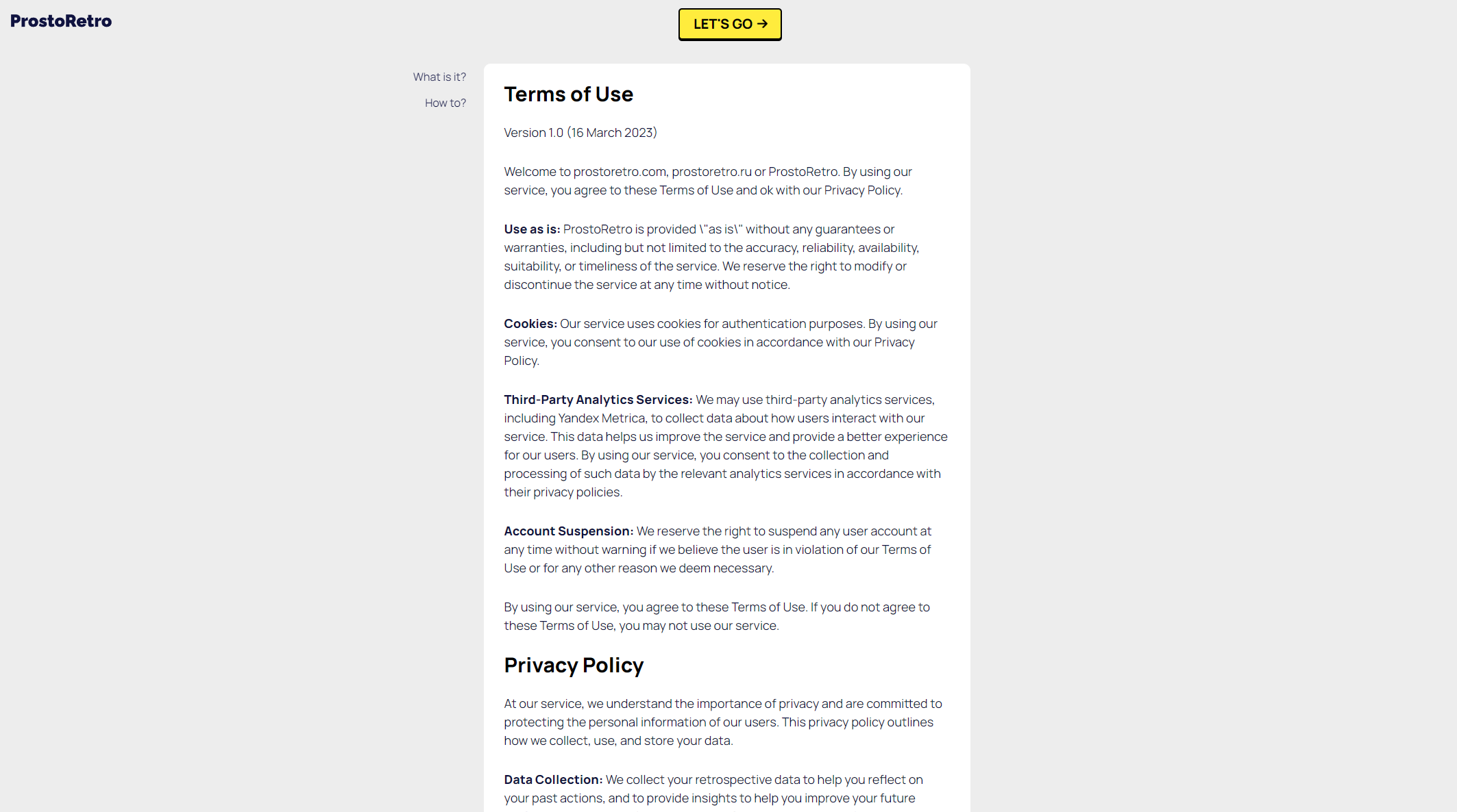 ProstoRetro隐私政策