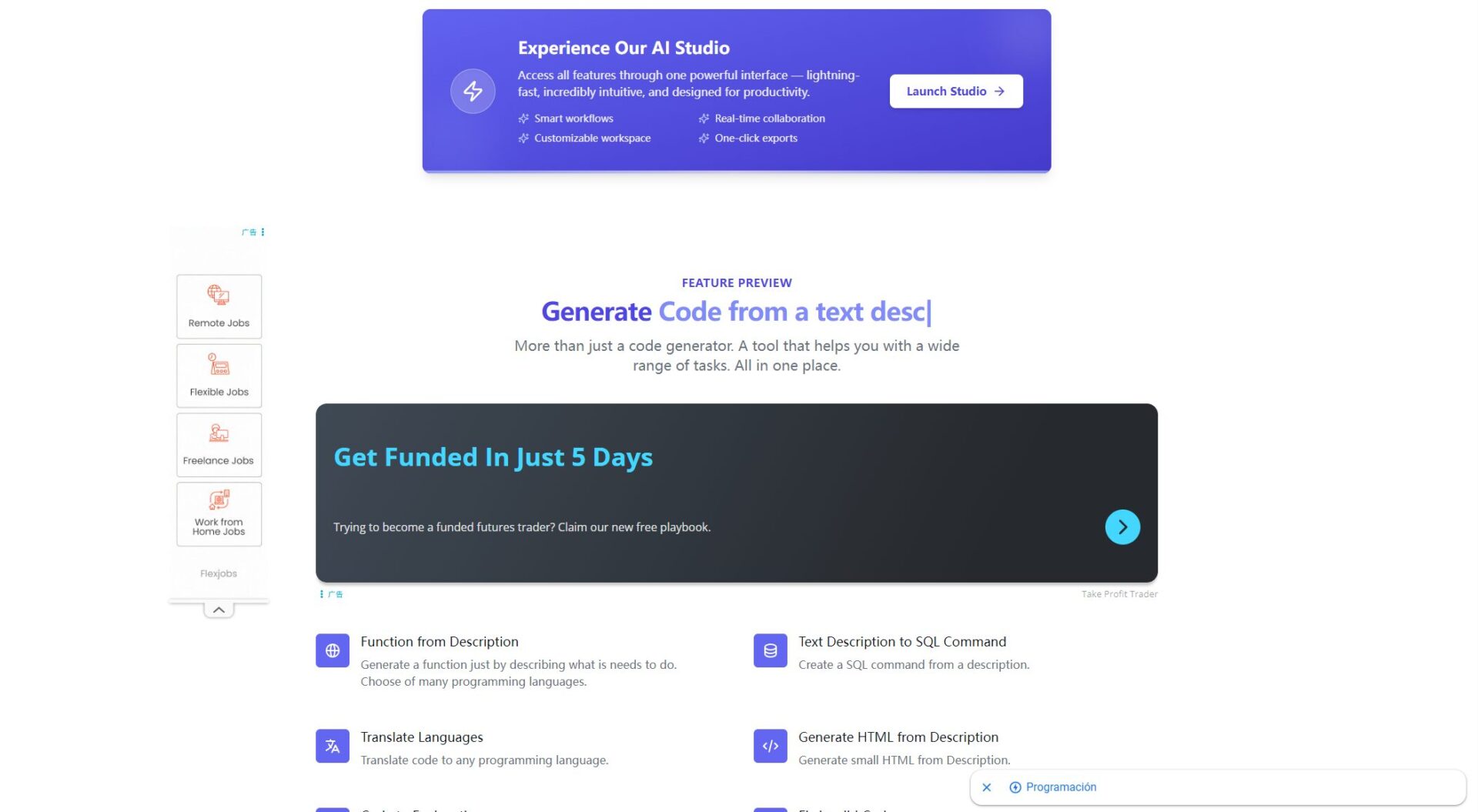 Programming Helper功能介绍页