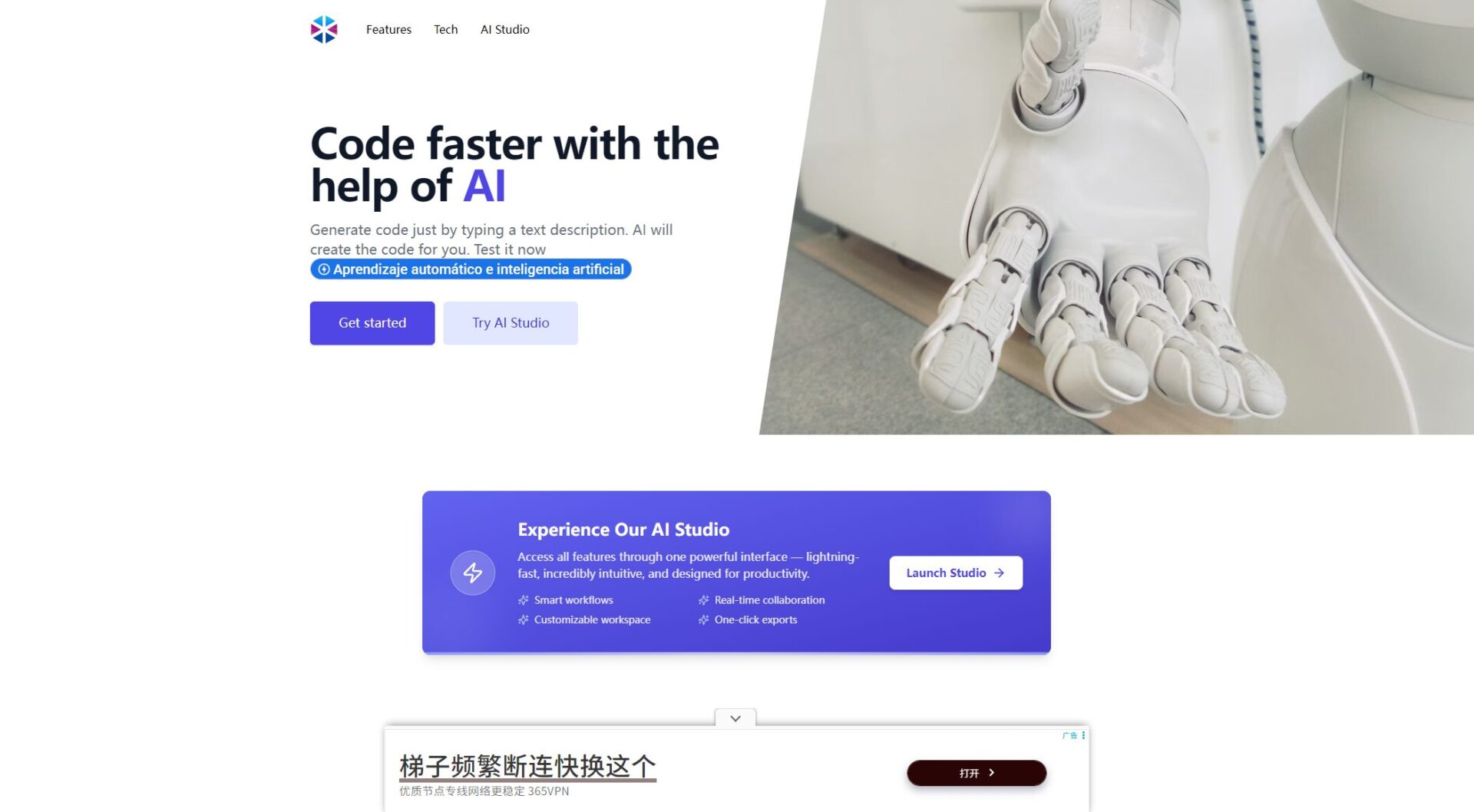 Programming Helper官网