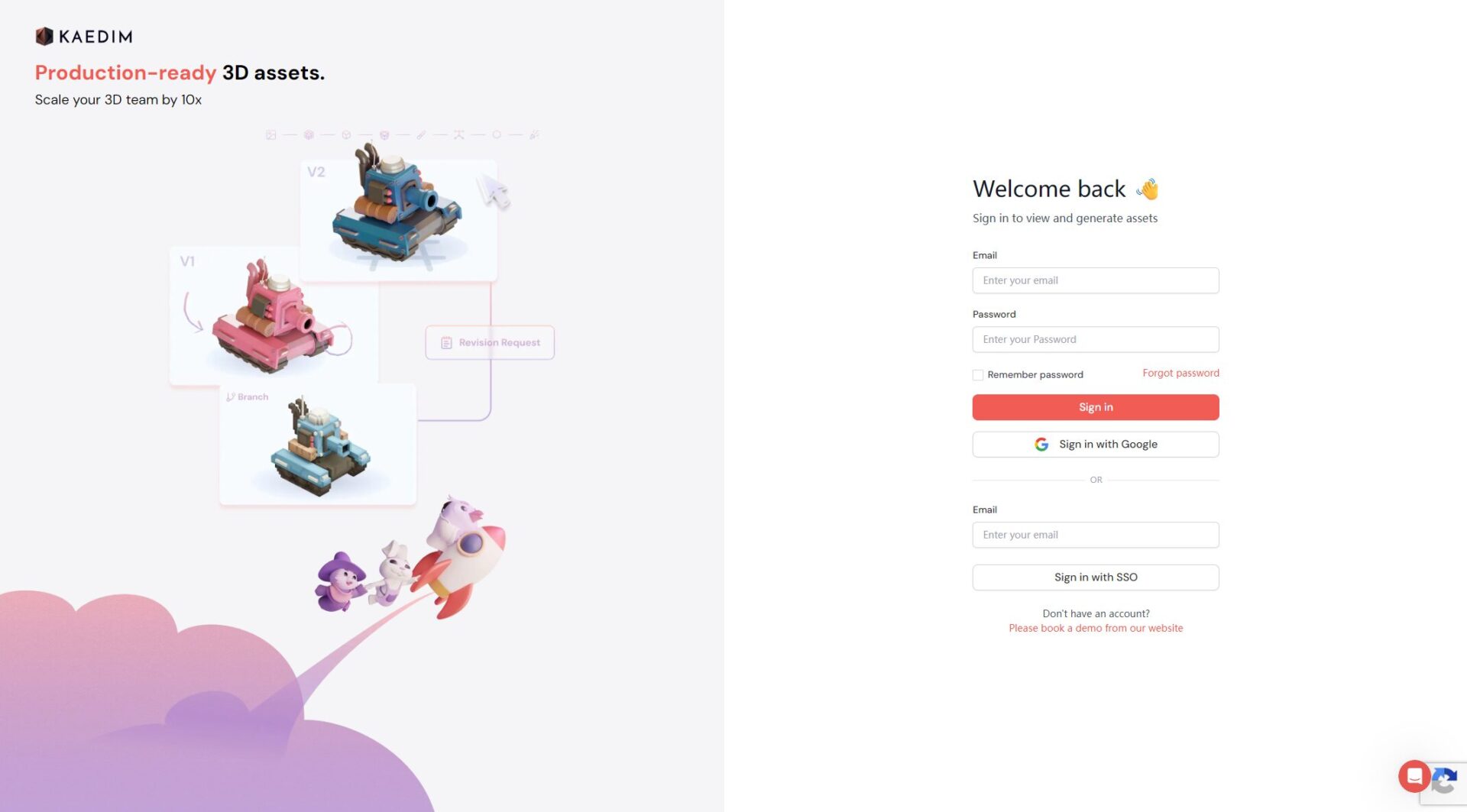 Kaedim注册登录页