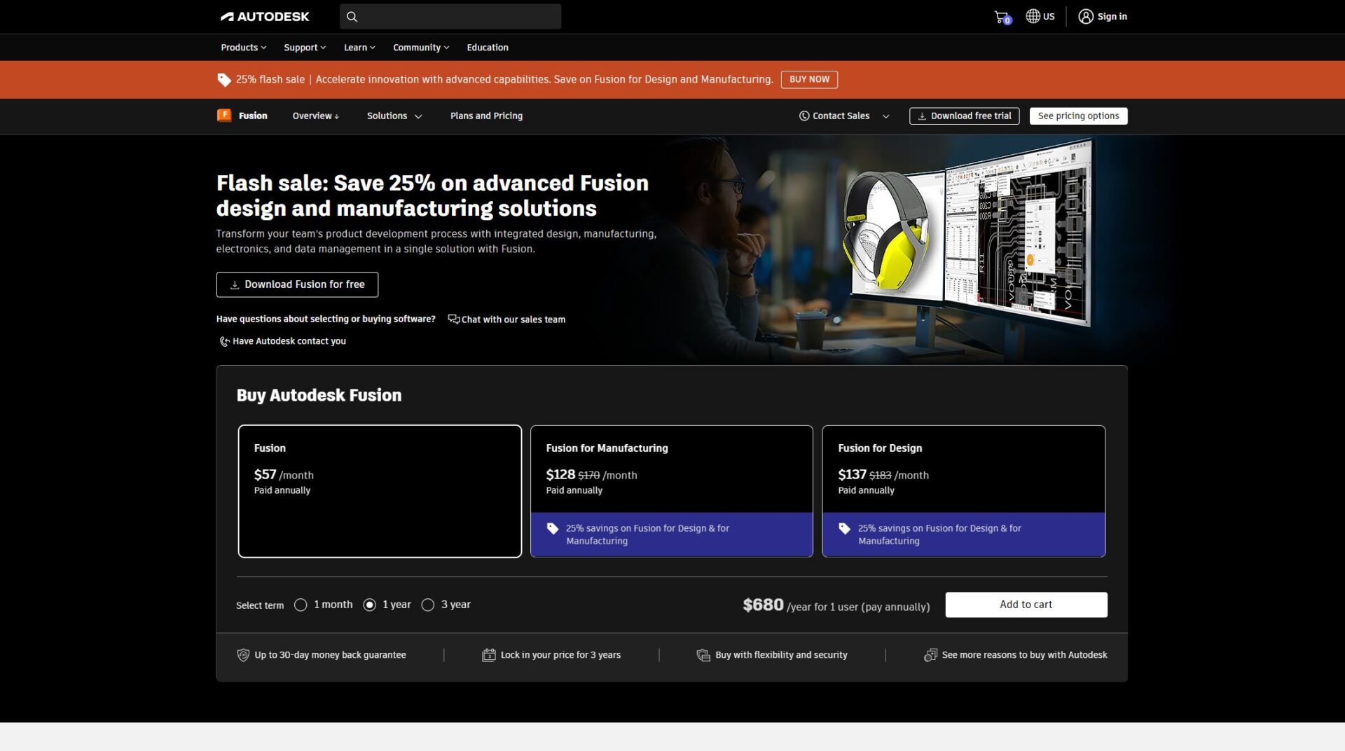 Autodesk Fusion 360官网