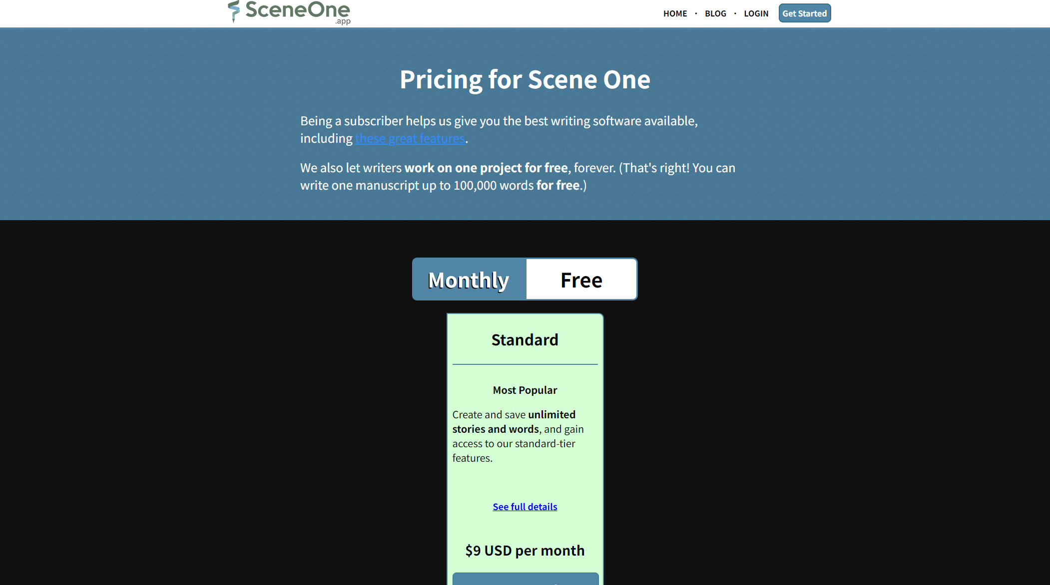 Scene One官方价格页