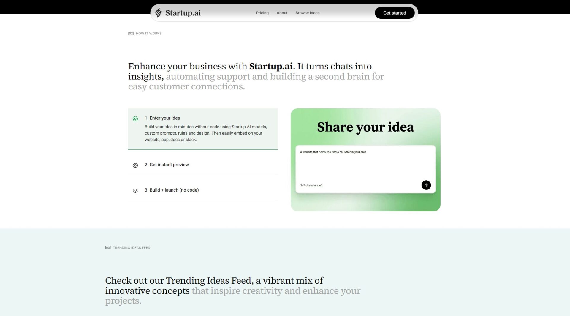 Startup.ai功能介绍