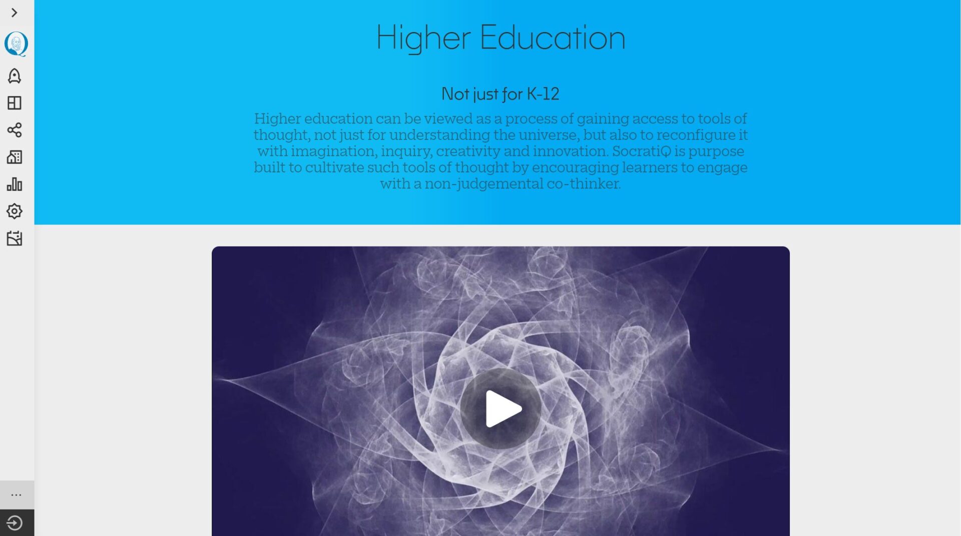 SocratiQ功能介绍