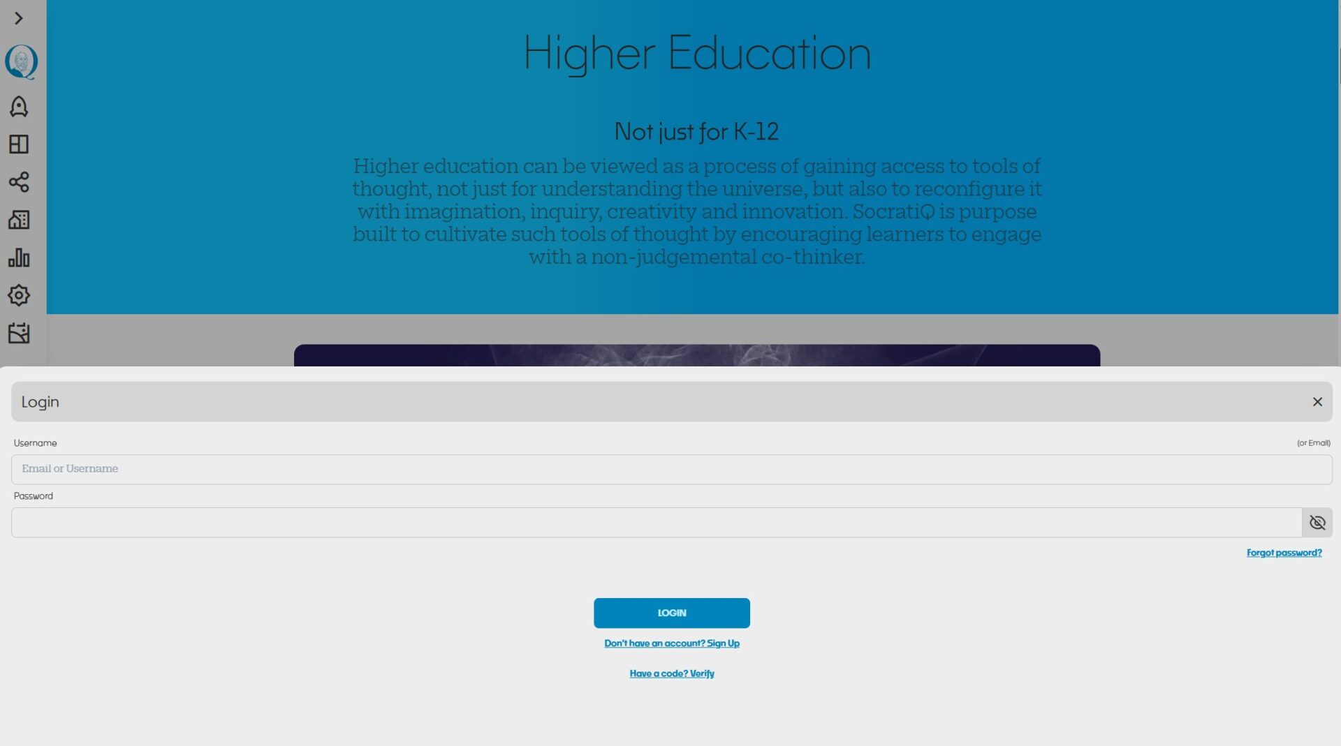 SocratiQ注册登录页