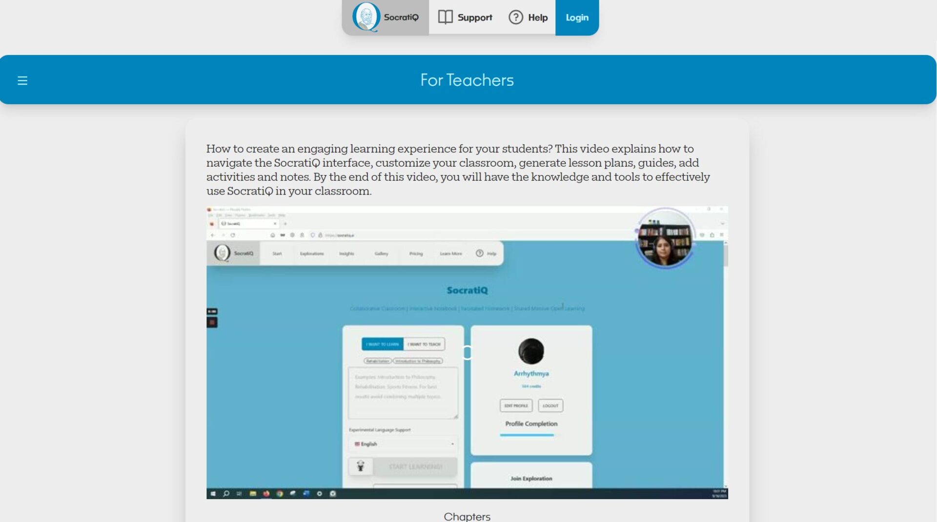 SocratiQ教程提供
