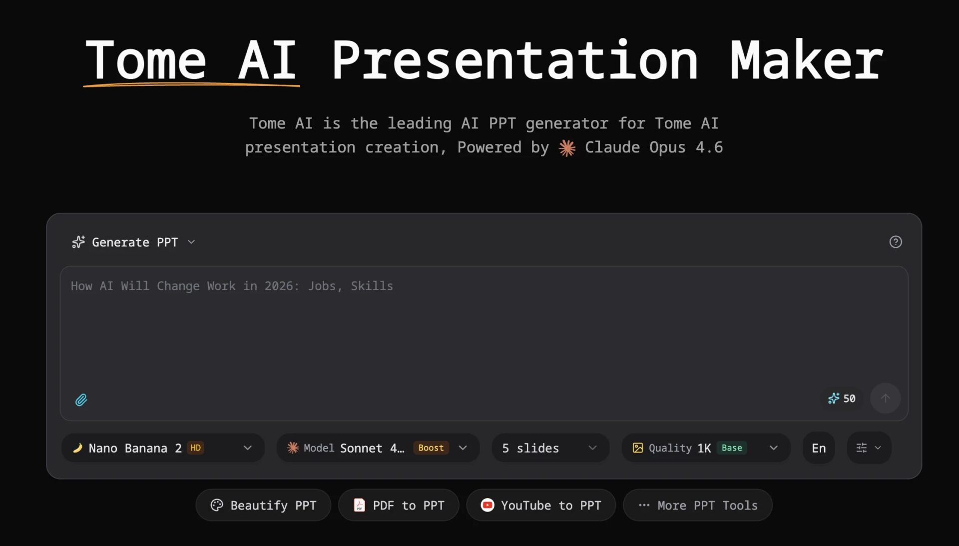 Tome AI PowerPoint全方位介绍：如何用AI一键生成高效演示文稿？