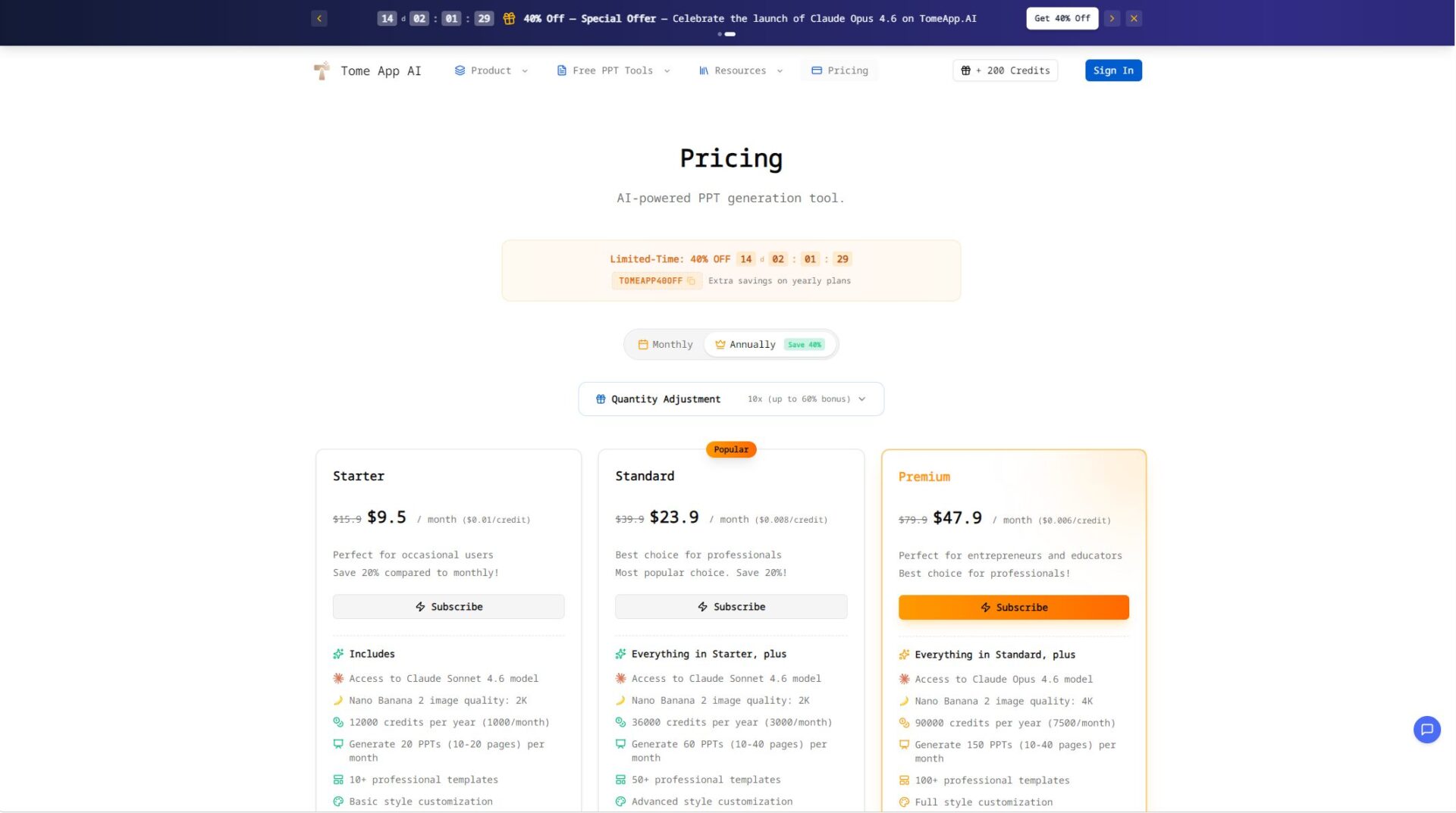 Tome AI价格方案页