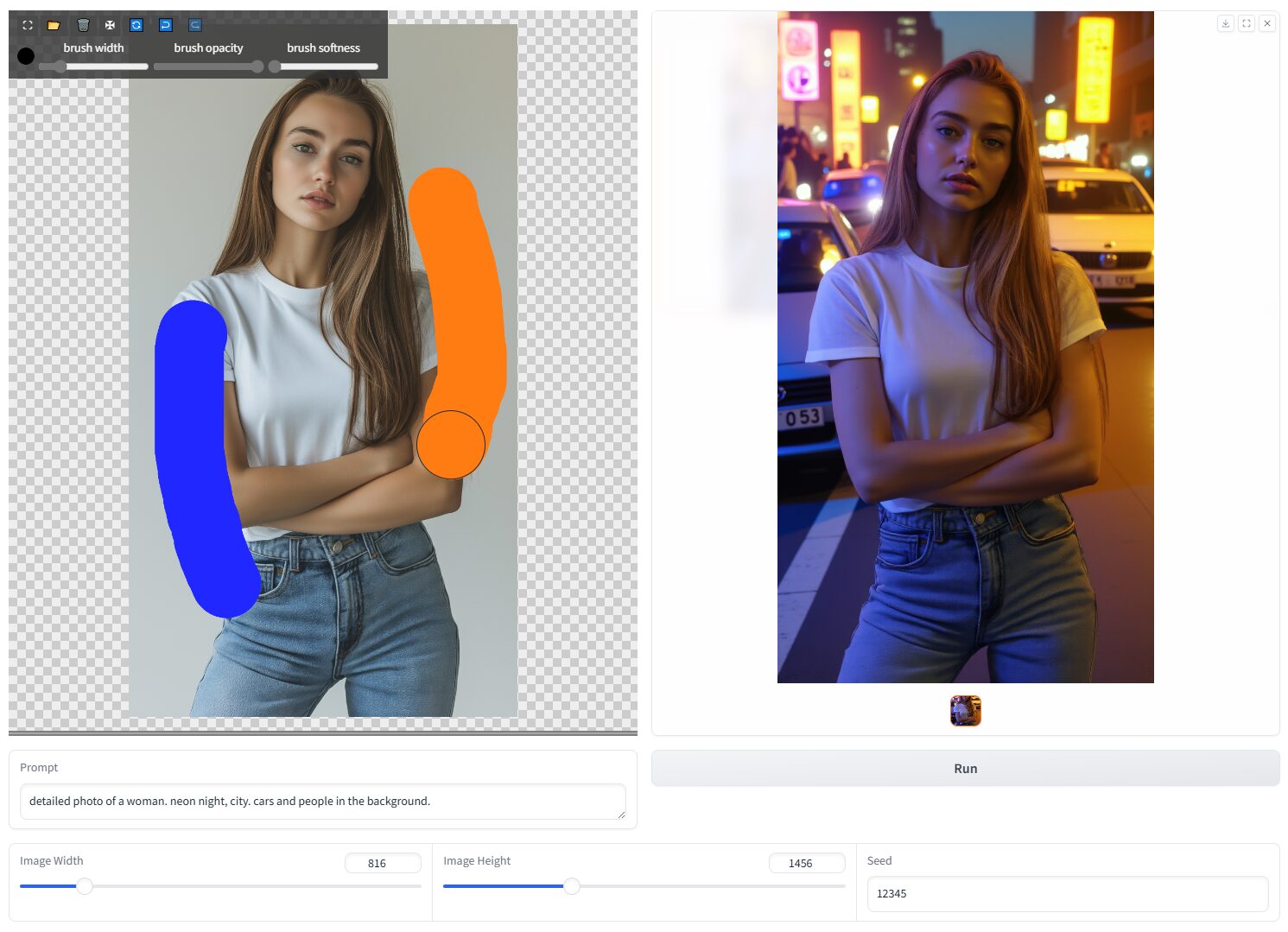 luminabrush使用指南：快速提升设计效率的AI图像编辑工具解析