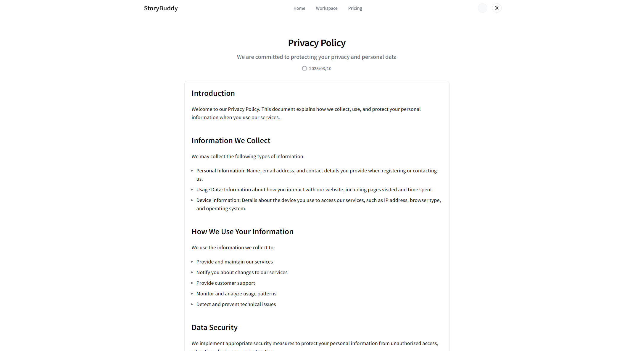 查看内容安全政策