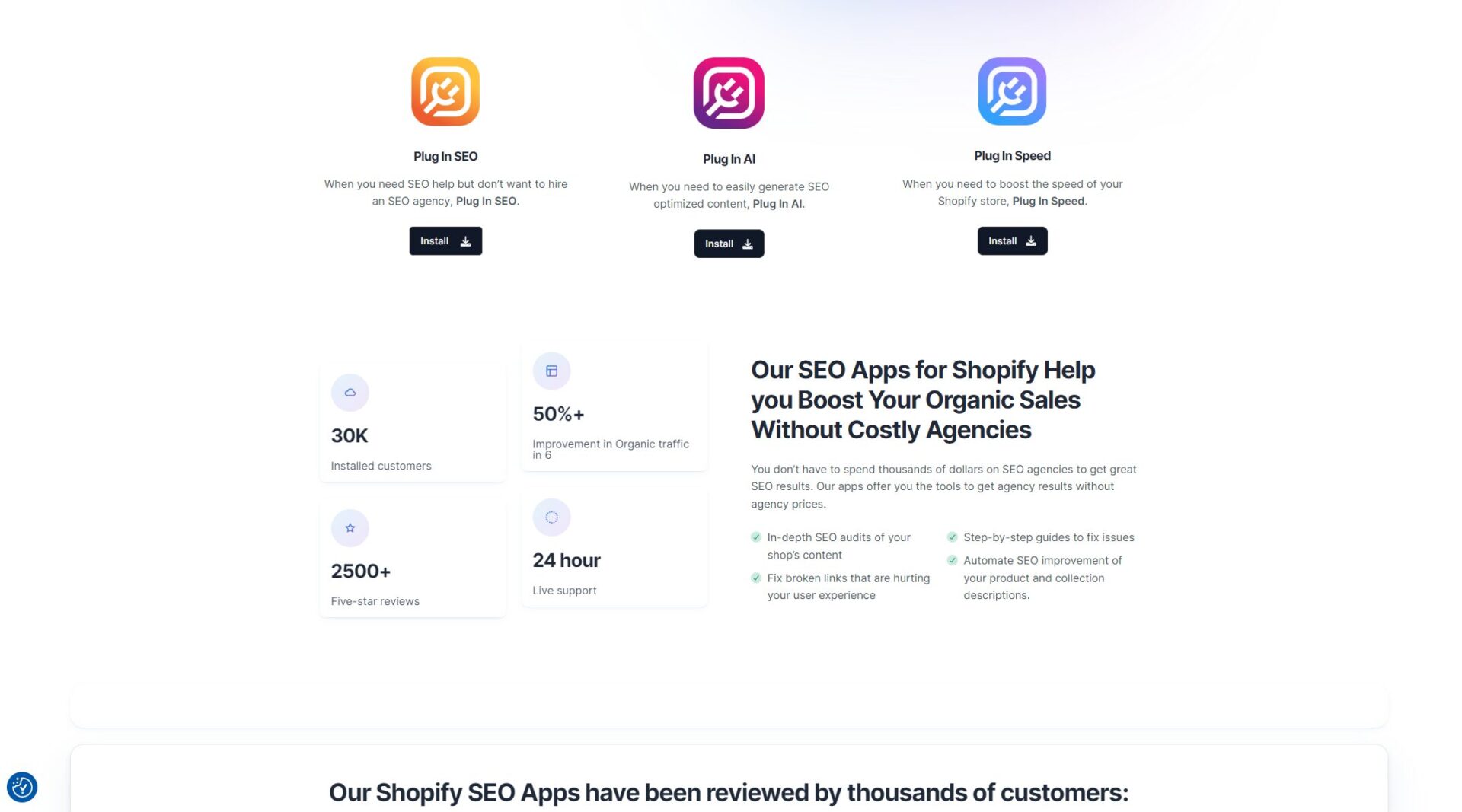 Plug In Useful功能介绍