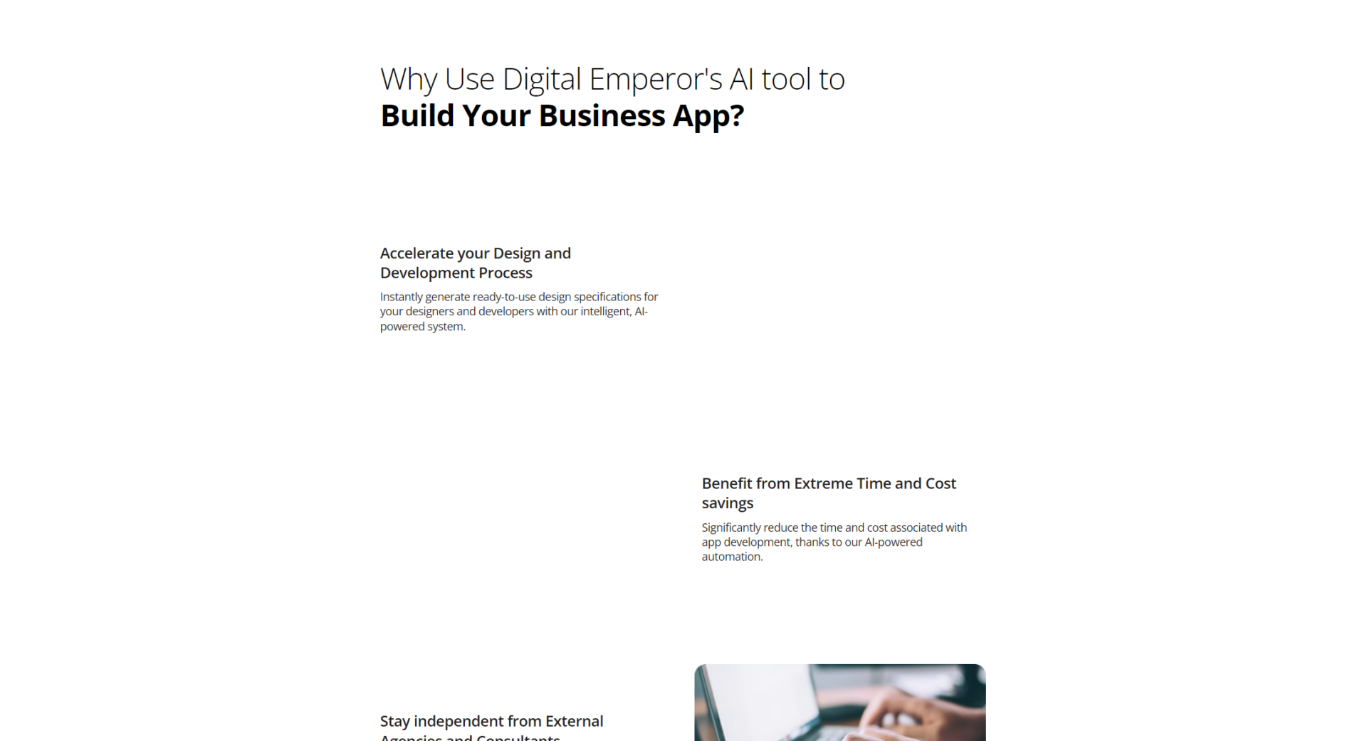 Digital Emperor功能介绍