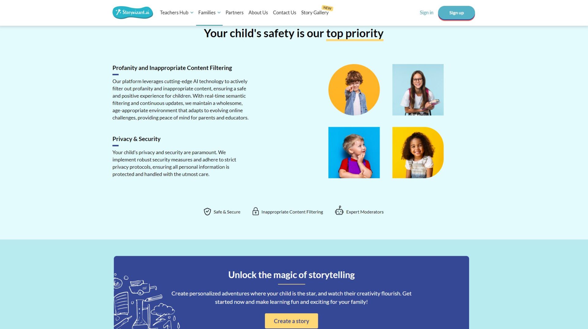 安全与隐私政策