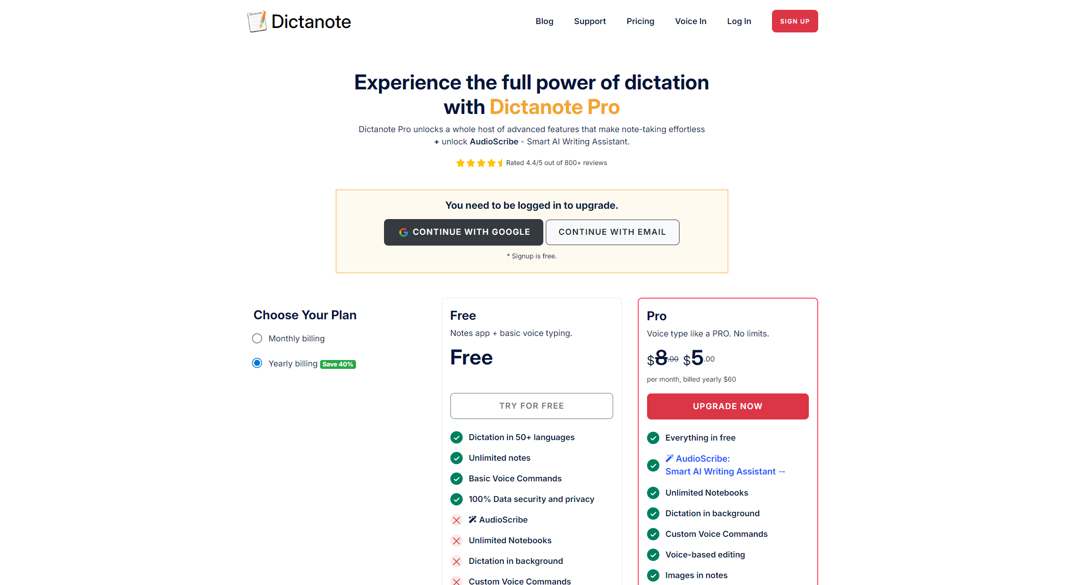 Dictanote价格方案页