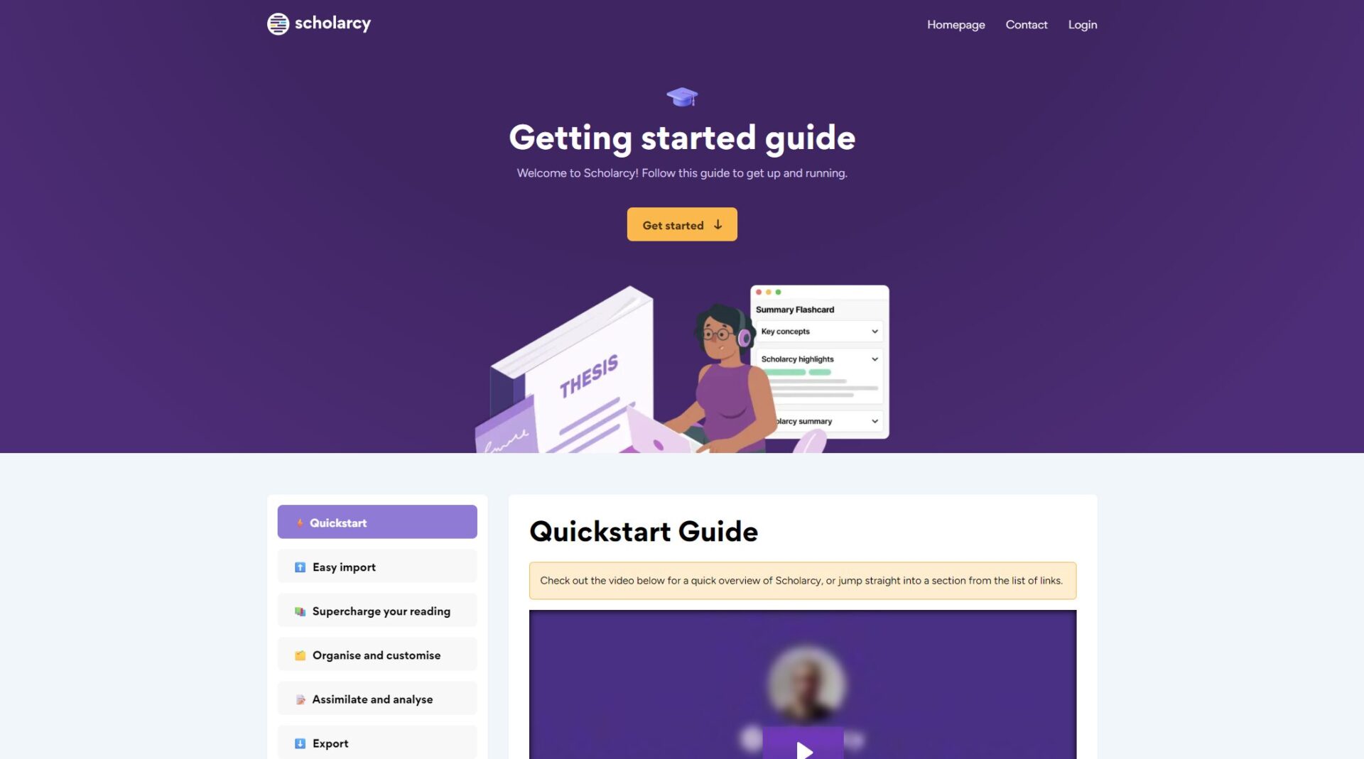 scholarcy ai使用指南