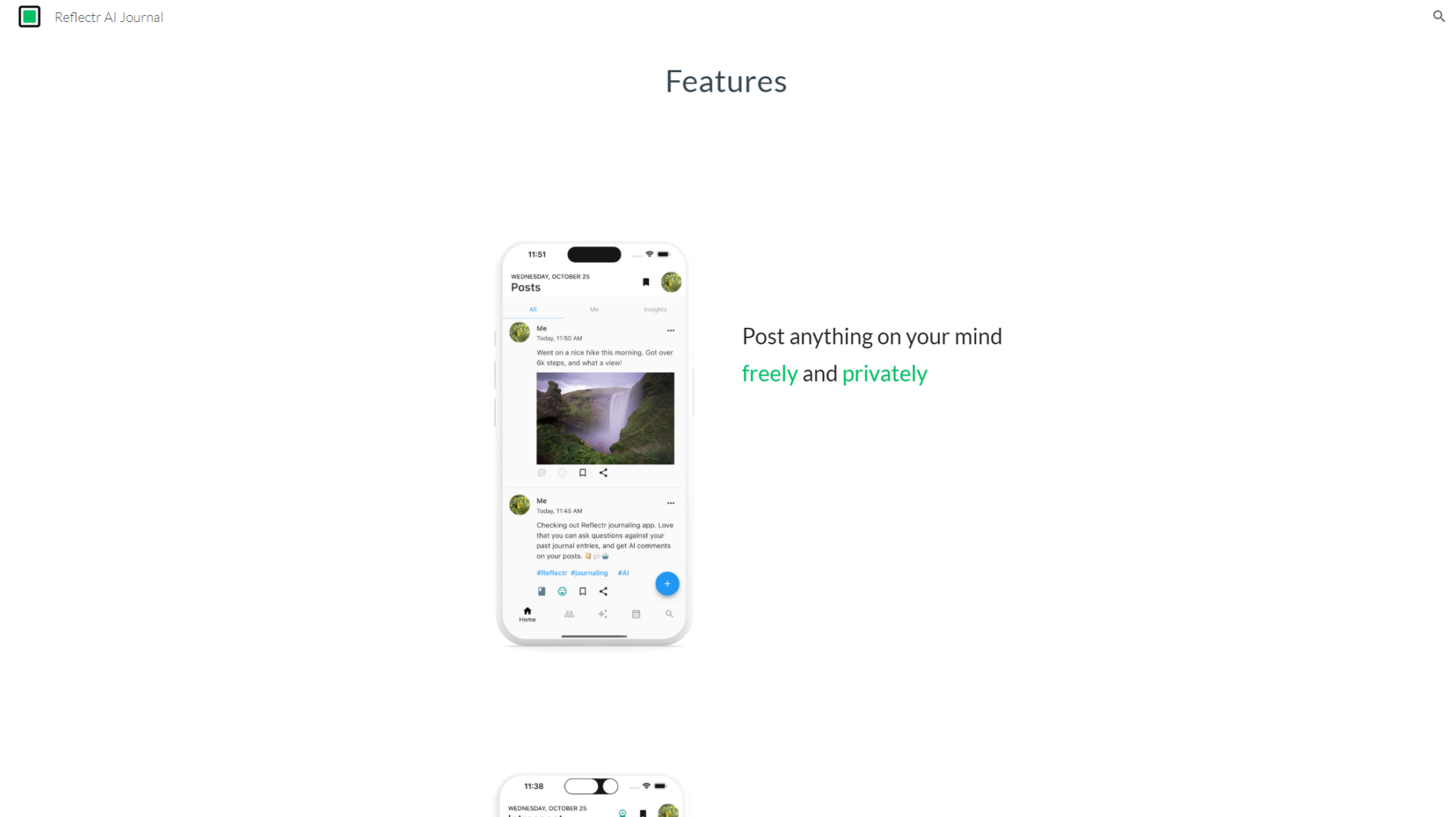 Reflectr功能介绍