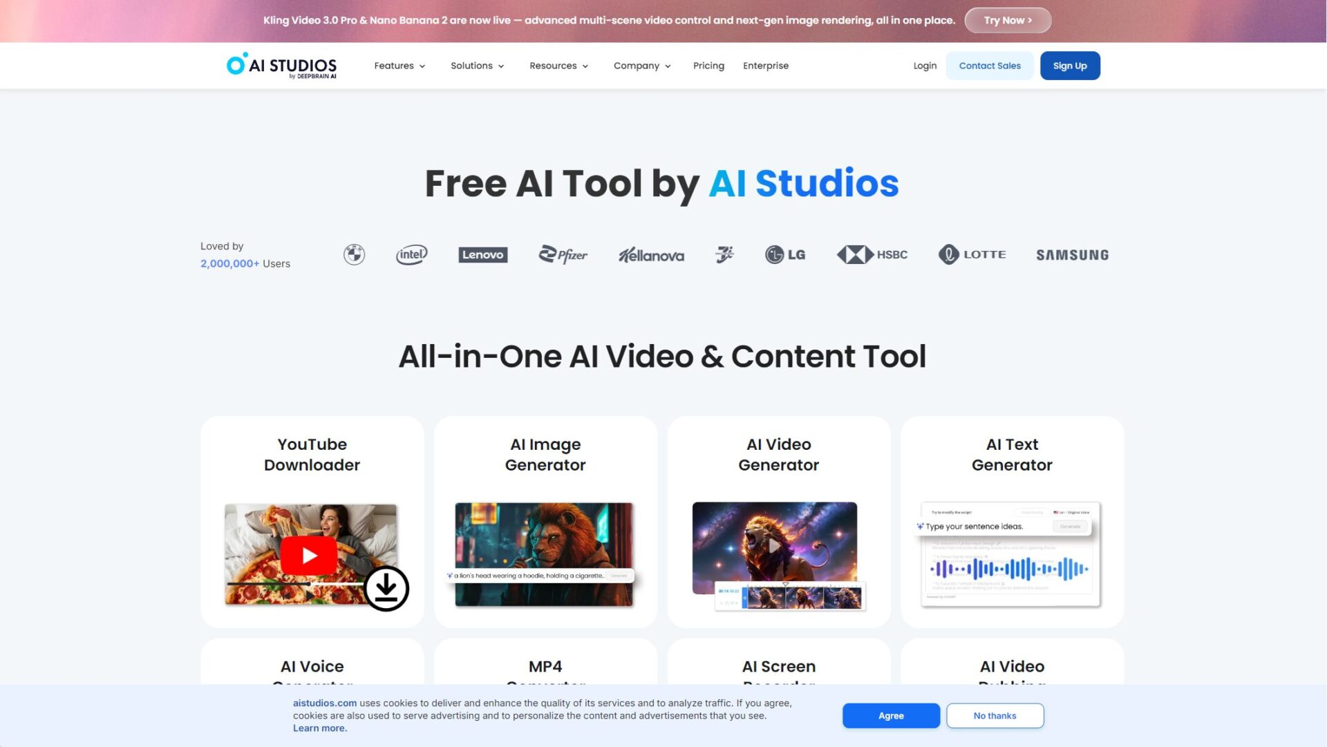 DeepBrain AI功能一览